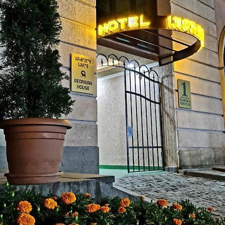 Hotel Georgian House Kutaisi Exterior foto
